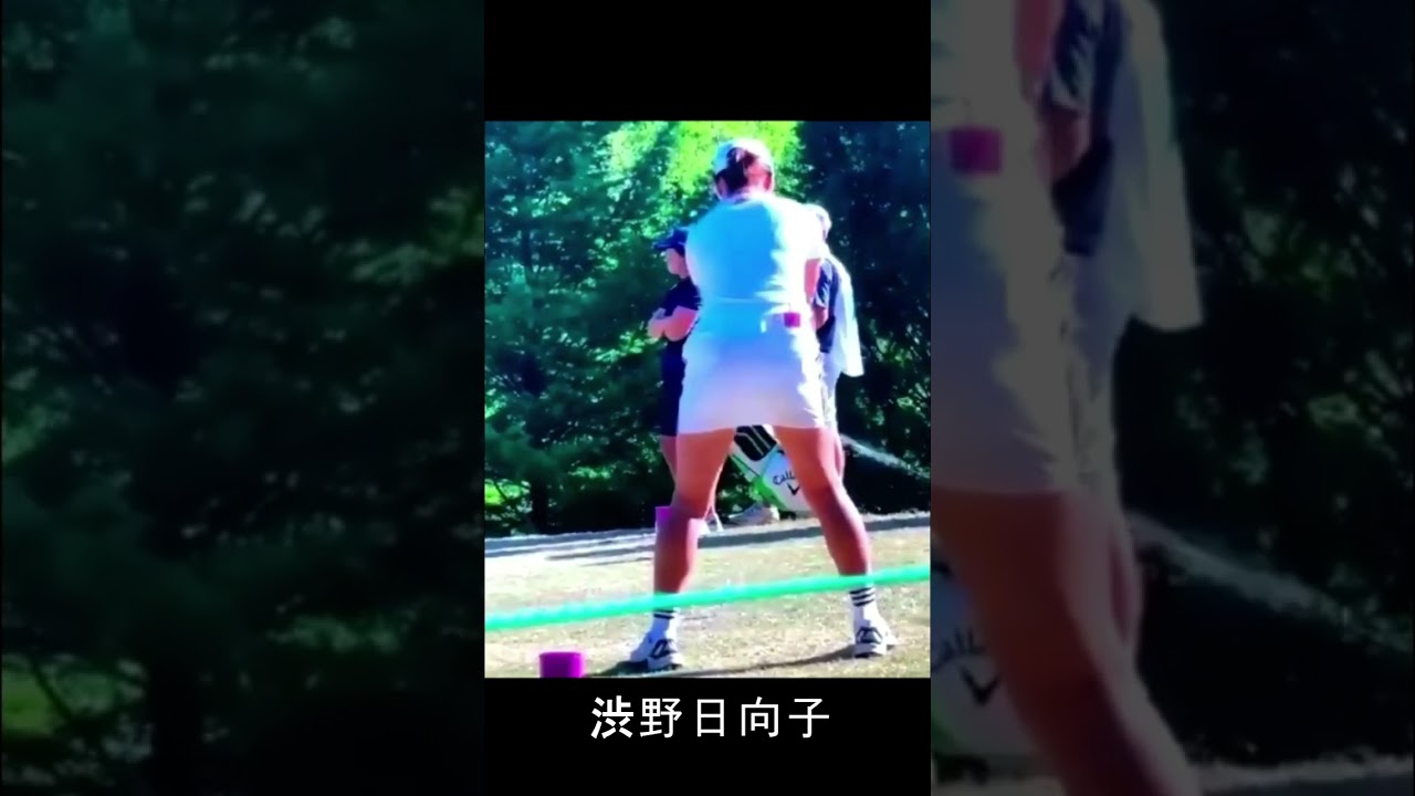 渋野日向子 Hinako Shibuno