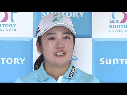 【稲見萌寧(2位タイ/-16)最終日インタビュー】宮里藍サントリーレディスオープンゴルフトーナメント2021＜フジテレビ公式＞