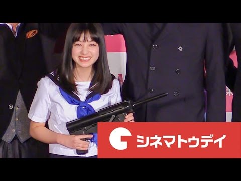 橋本環奈、武田鉄矢から熱血授業　映画『セーラー服と機関銃　−卒業−』特別試写会