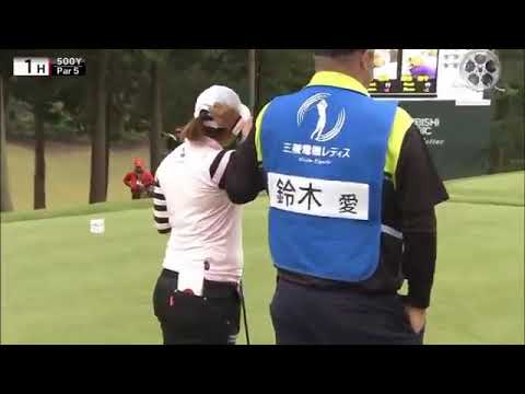 香妻琴乃　その他。緊張する朝一番のティーショット集。（2017.10　埼玉にて）