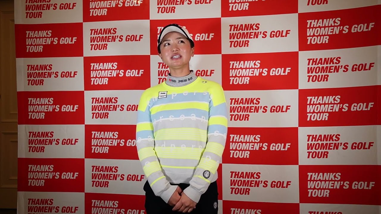 TWGT 5thGAME 荒川侑奈選手インタビュー