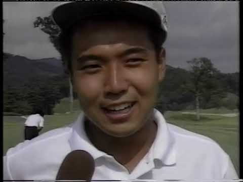 第3回ジャンボ尾崎杯フジサンケイジュニアゴルフ選手権(1990年)