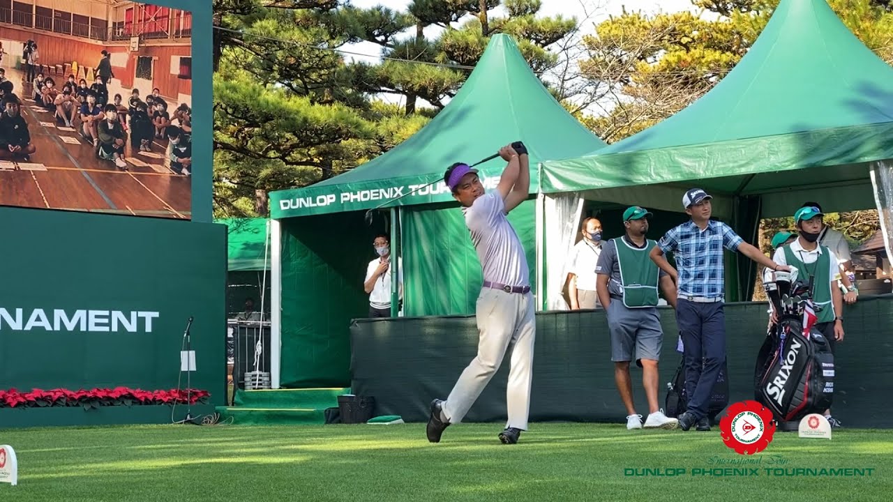 【男子ゴルフ】木下稜介、星野陸也、池田勇太のスタートホールティショット！2020 ダンロップフェニックストーナメント 2nd Round