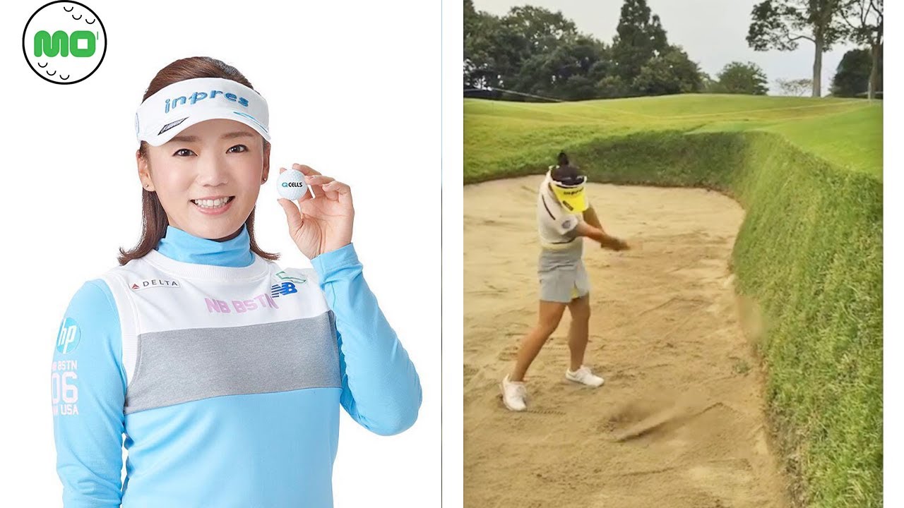有村智恵 日本の女子ゴルフ スローモーションスイング!!! 치에 아이무라 프로 Chie Arimura Pro Golfer