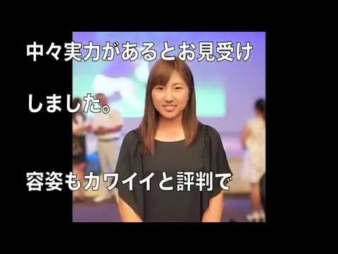 小野祐夢 原田伸郎の「目指せパーゴルフ」で見つけた可愛いツアールーキー！ 美人女子プロゴルファー