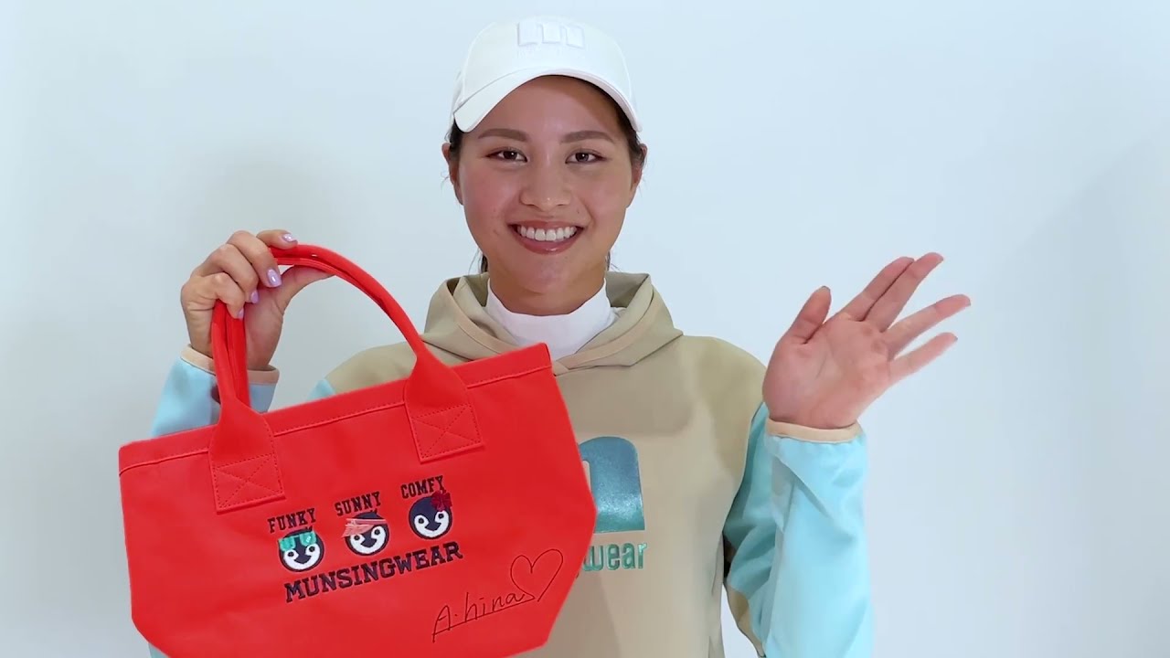 Munsingwear 新垣比菜ぷろ 2022/1/1