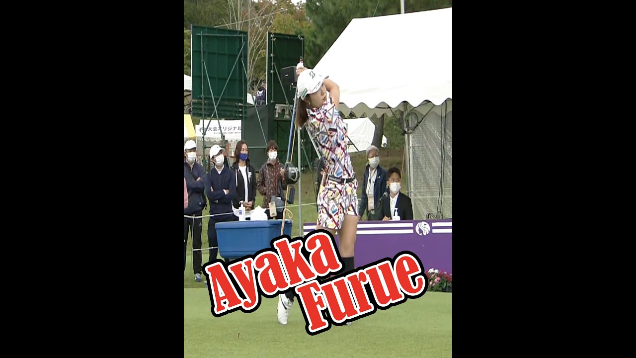 #Shorts 古江彩佳のスイングをスローで解析