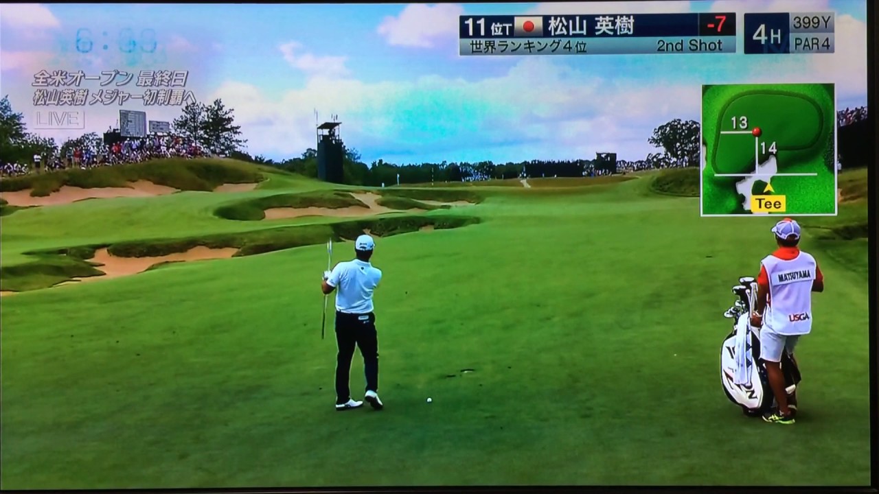 松山英樹 2017 全米オープン 9番アイアンでのハーフショット