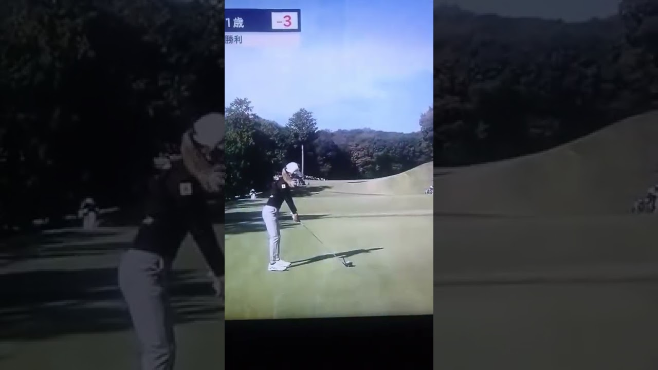 安田祐香  三菱電機レディス  #shorts #ショート #安田祐香