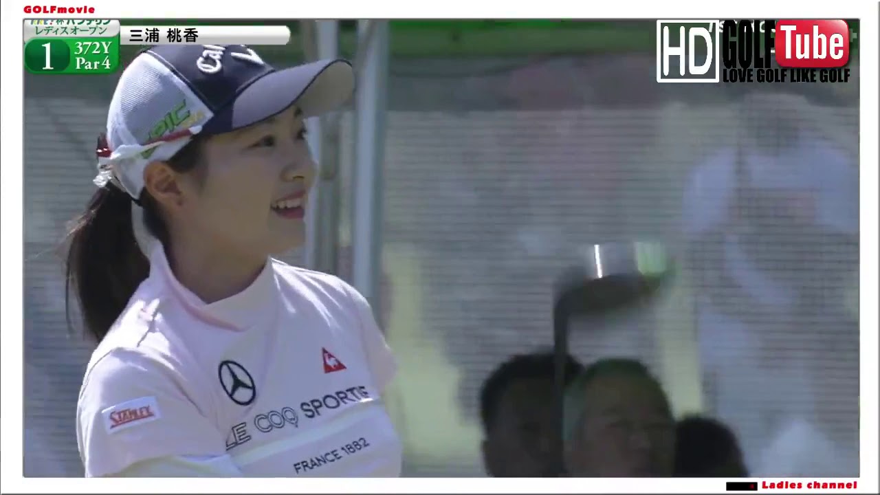 三浦 桃香プロ がんばって～ 熊本 熊本空港CC1番ホールのラウンド【golf】