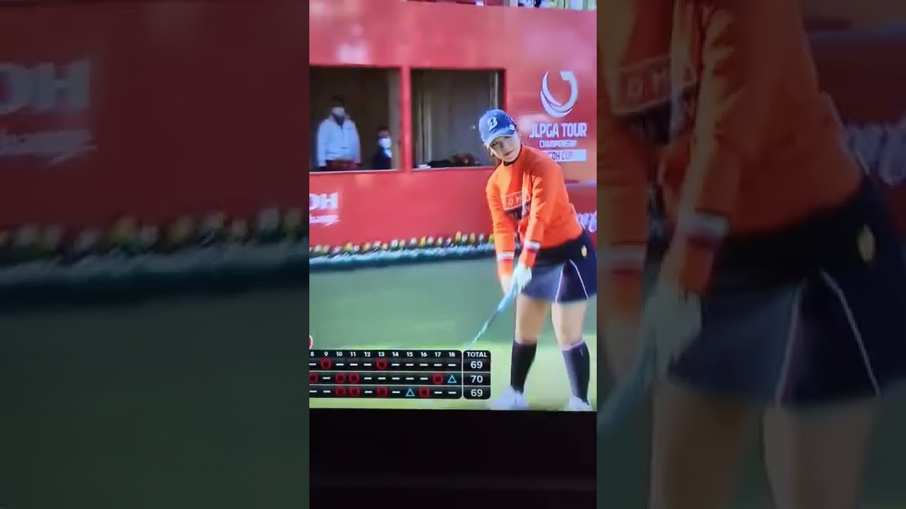 吉田優利  リコーカップ  #shorts #ショート #吉田優利