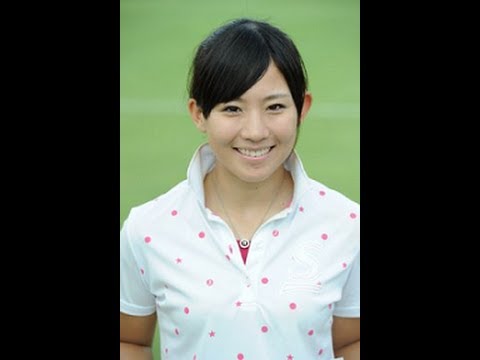 美人すぎる女子プロゴルファーまとめ　宮田志乃、桑原えりか、原江里菜、香妻琴乃、森美穂、斉藤愛璃、宅島美香、竹村真琴、木戸 愛、有村智恵