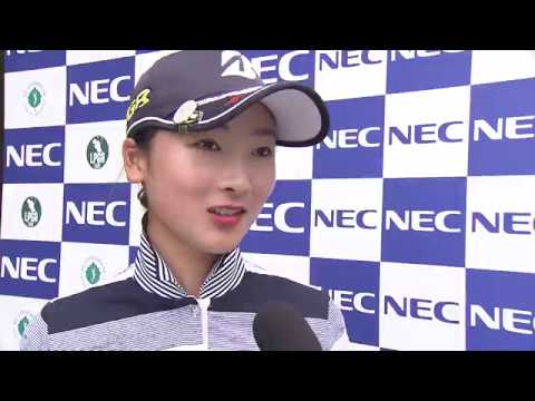 【公式】NEC軽井沢72ゴルフトーナメント2018＜松田鈴英選手･3位＞