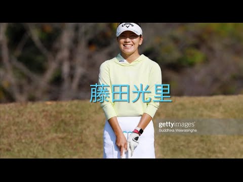 ツアープロ小池のシャローイングレッスン！#藤田光里#文化人放送局 #ゴルフ #ゴルフレッスン#ゴルフ女子 #シャローイング