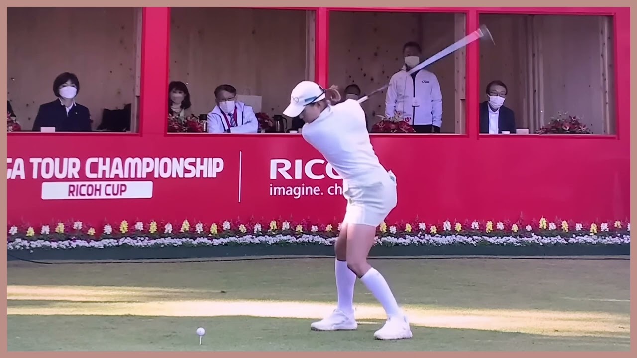 【ゴルフ】 渋野日向子　スイング