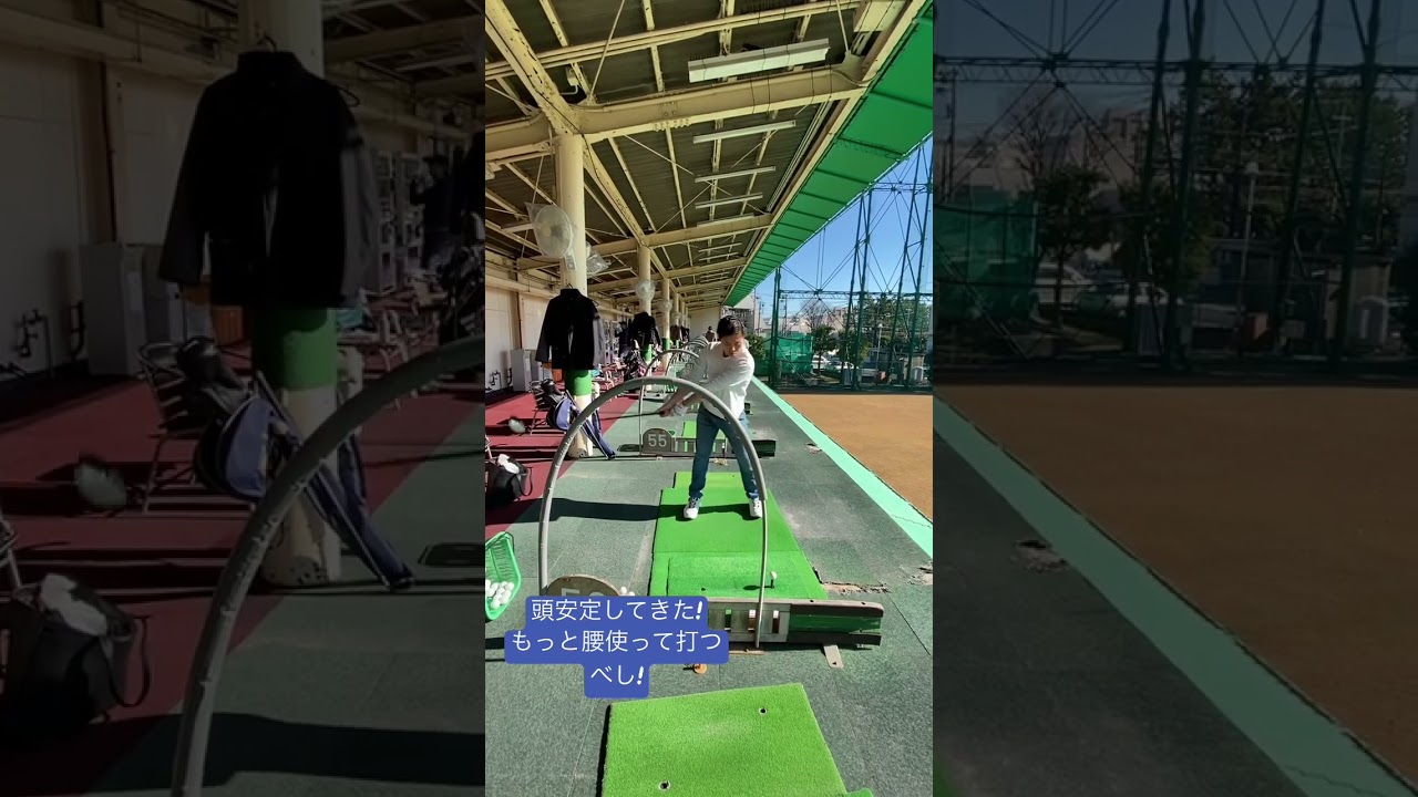 原英莉花プロに憧れてスイングを完コピするまで。【6日目】正面