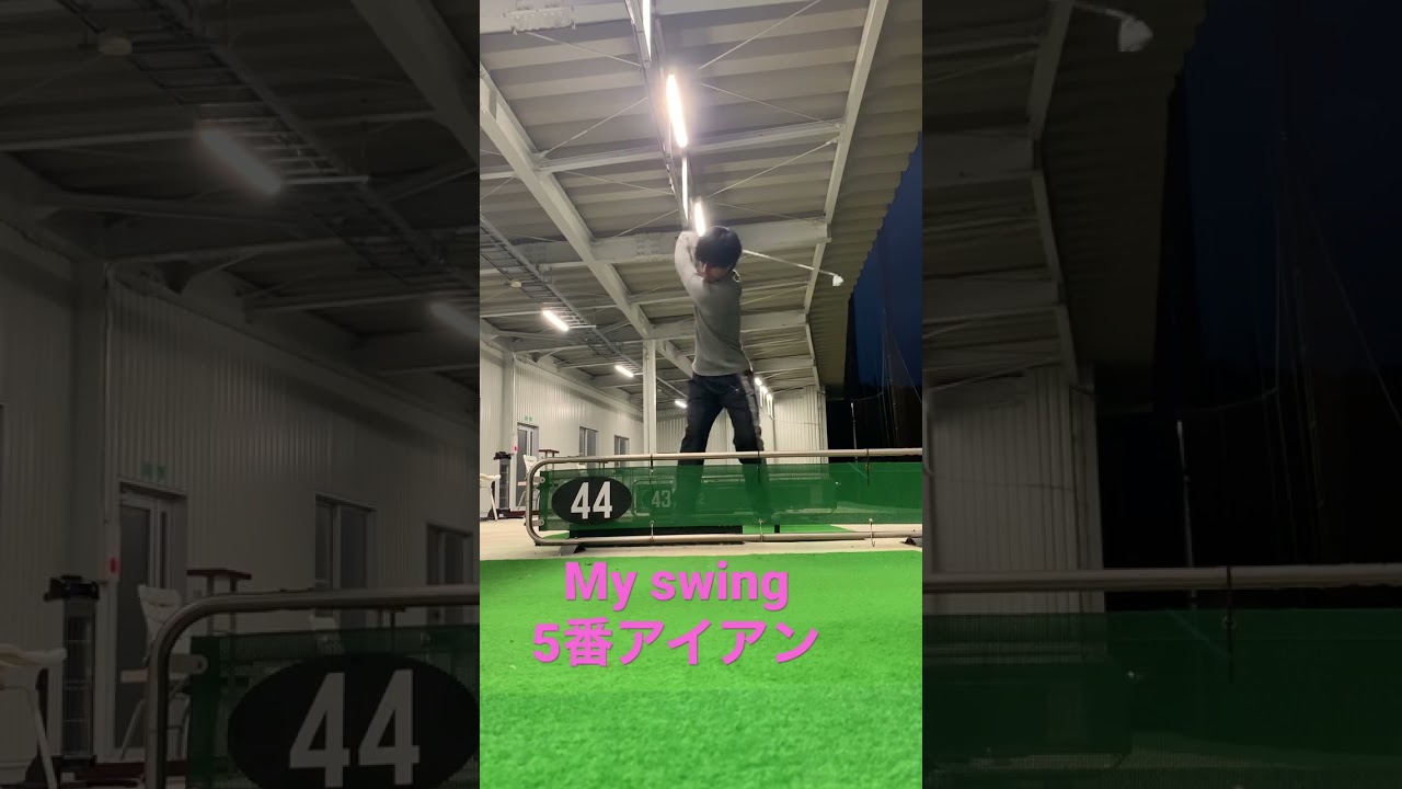 見ないでね、My swing 目指せ原英莉花選手！笑　Erika Hara