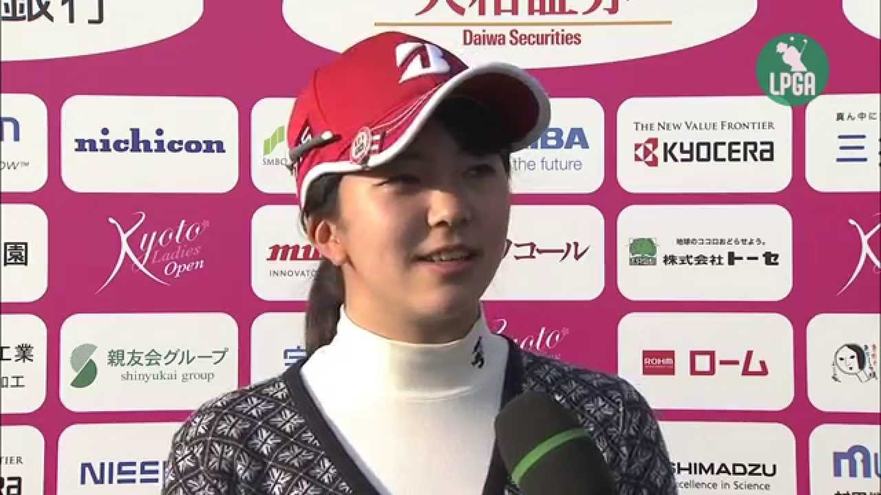2014『京都レディースオープン』 堀 琴音 優勝インタビュー