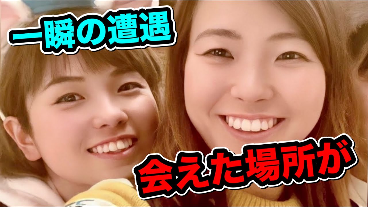 渋野日向子全米前のブリヂストンレディスで木下彩とこんなとこで遭遇