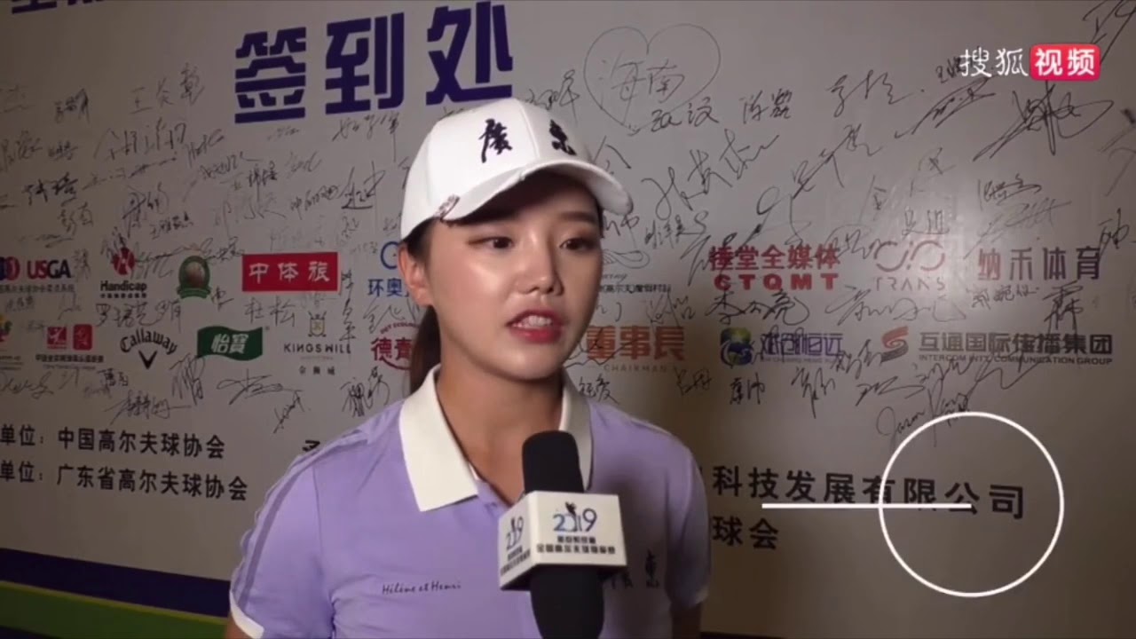 セキユウティン/石昱婷　インタビュー