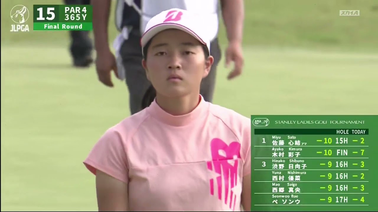 『渋野日向子』 スタンレーレディスゴルフトーナメント 最終日 Vol 3