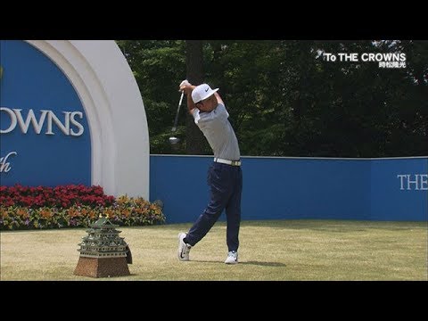 【To THE CROWNS】シンデレラボーイ時松隆光 2度目のクラウンズ挑戦