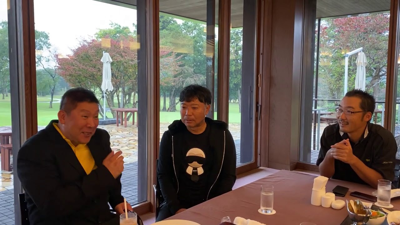 あのプロゴルファー片山晋呉さんとゴルフしてきました。