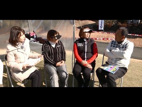 女子ツアー開幕！福嶋浩子インタビュー！