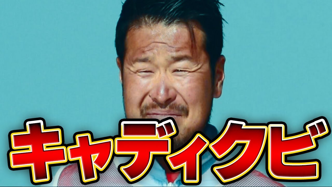 【女子ゴルフ】大西選手と大江キャディが試合中に大喧嘩！！職務放棄で大炎上してしまう...。