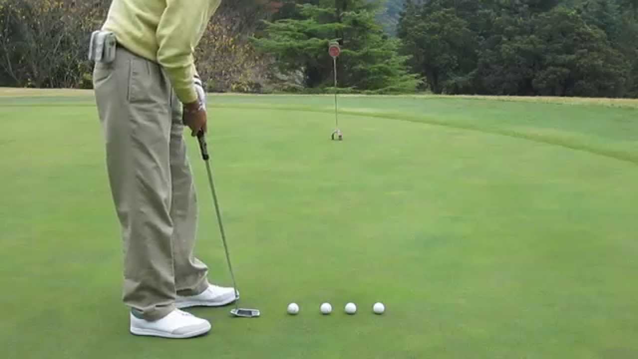 ゴルフ パッティング練習上りの４ｍ