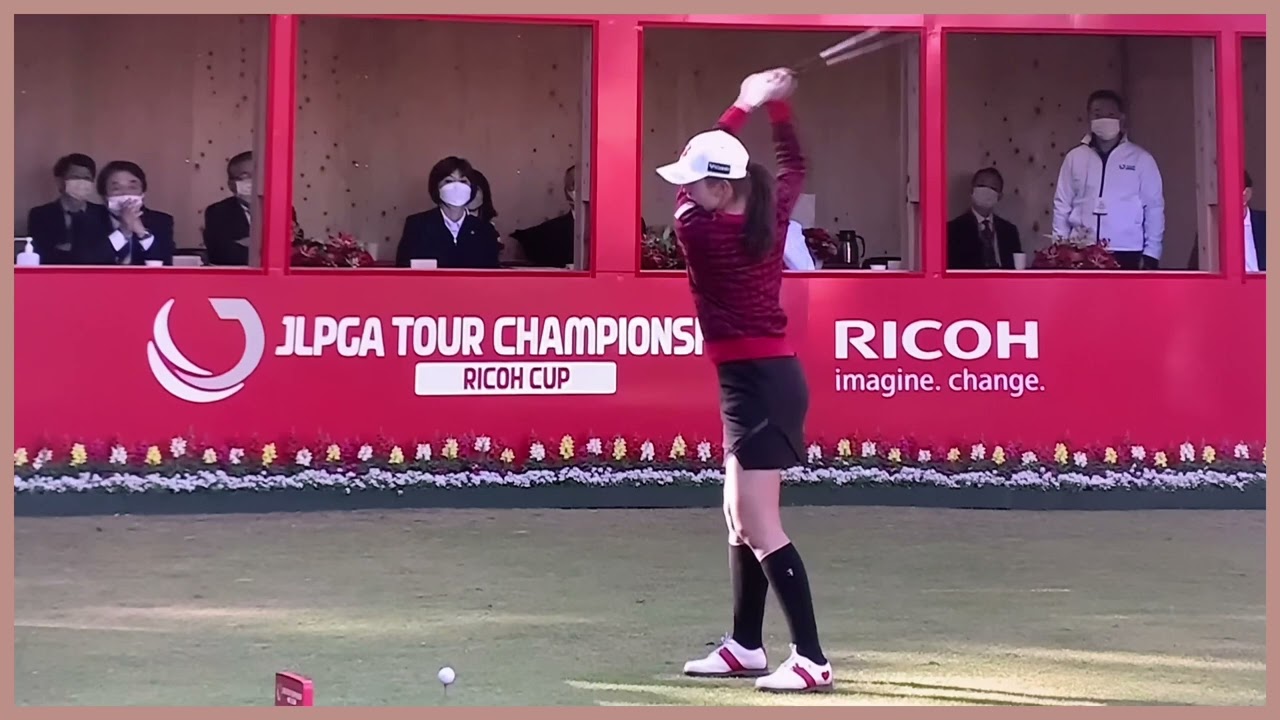 【ゴルフ】 堀 琴音　スイング