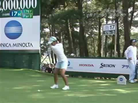 【宮里藍：ゴルフ動画】宮里藍 のティーショット