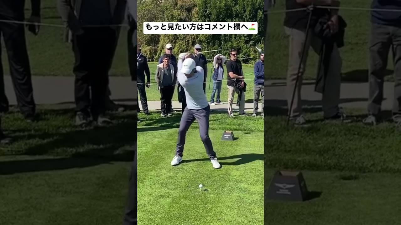 ローリーマキロイ ドライバー 正面 / Rory Mcilroy Driver Front