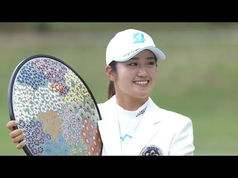 【稲見萌寧(-12)優勝インタビュー】＜39thフジサンケイレディスクラシック2021＞4月23日（金）～25日（日）地上波フジテレビ+CSフジテレビONE+BSフジで3日間連続生中継！