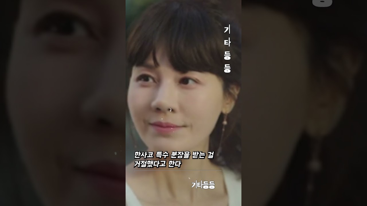 시청자 비난에 김하늘 인성 탓 이라는 제작진 ㅋㅋ