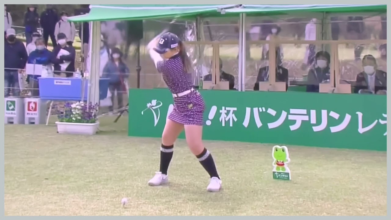 【ゴルフ】 吉田優利　スイング