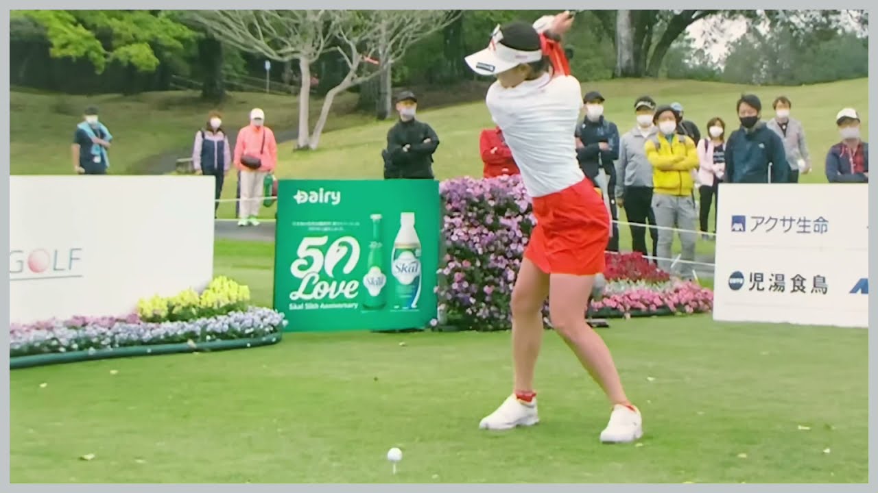 【ゴルフ】 河本結　スイング