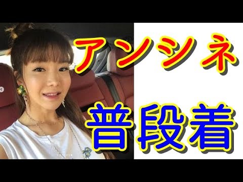 「セクシークイーン」アン・シネが普段着スタイル披露！日本へメッセージ【国内女子ゴルフ】