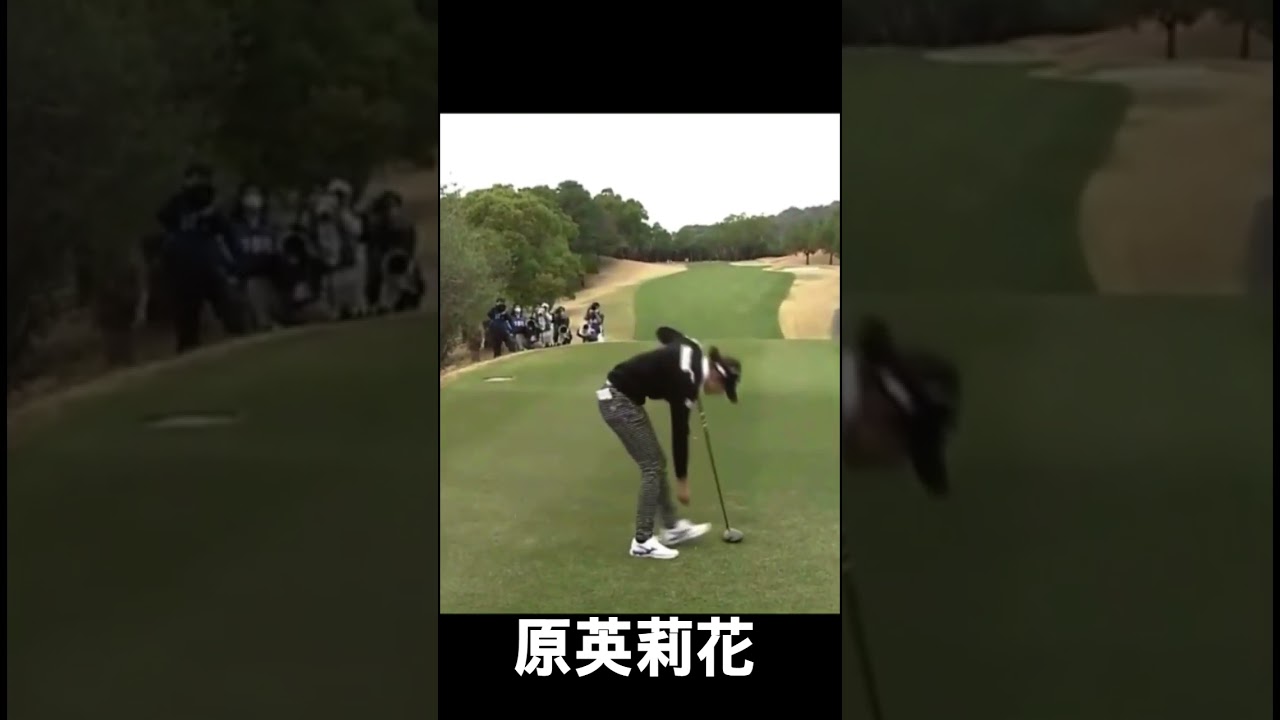 Erika Hara 原英莉花