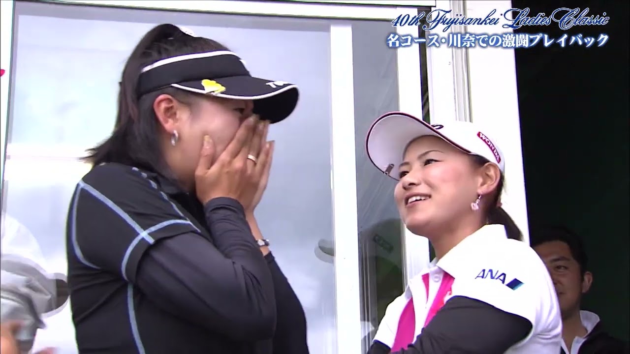 【フジテレビ公式】４０ｔｈフジサンケイレディスクラシック ＜川奈名場面集R 1＞