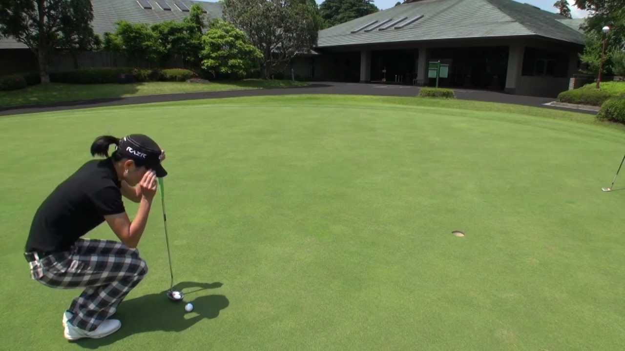 真鍋早彩 選手のパッティング