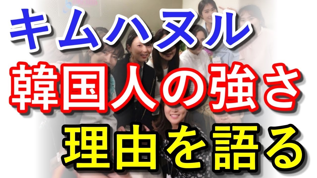 キムハヌルが、韓国人の強さについて語る。私はレクシーの考えに同感です【国内女子ゴルフ】