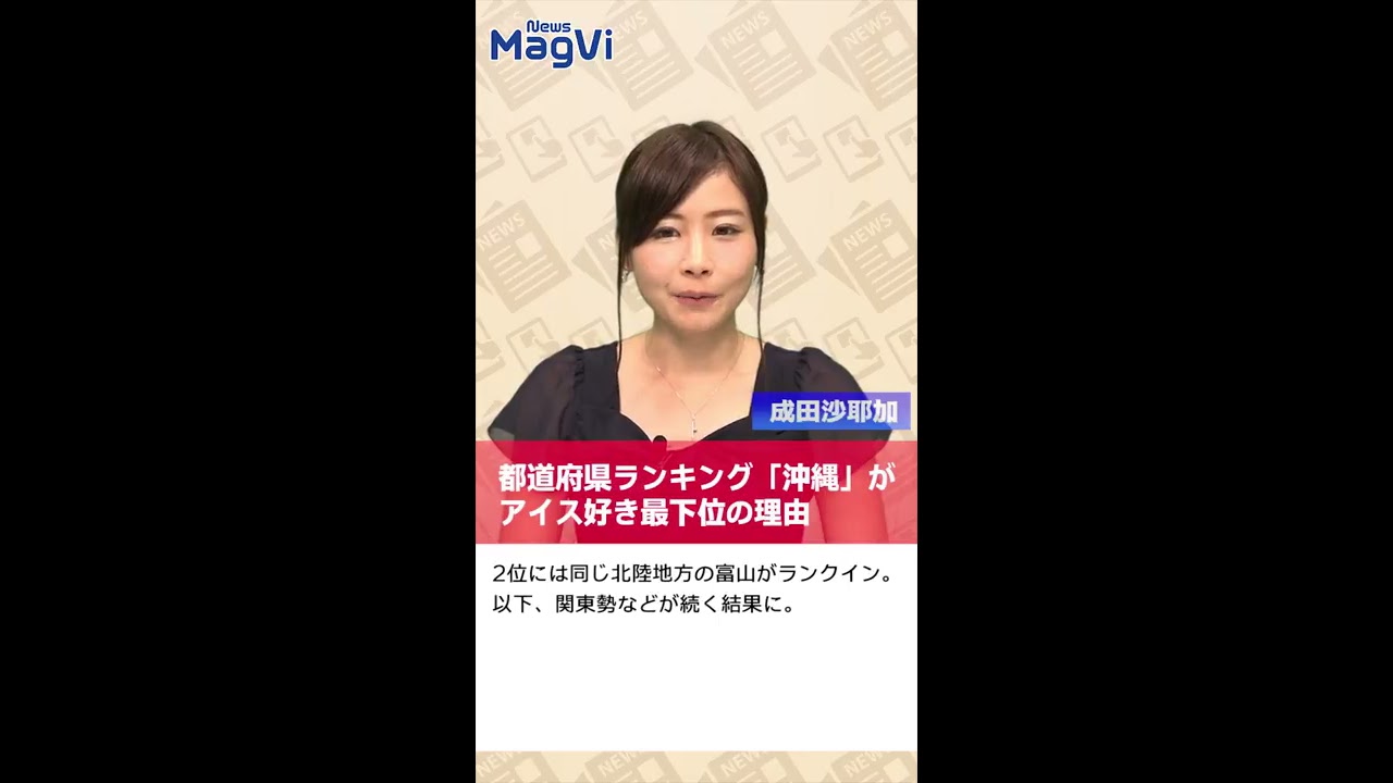 ゴルフ界のセクシークイーン アン・シネの美ボディショット