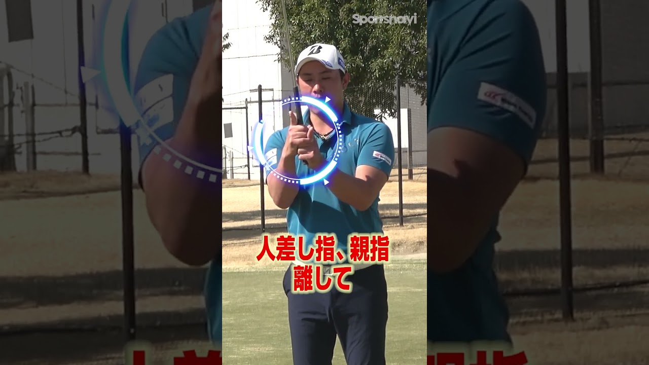 堀川未来夢プロが教える「しっかり打ち切るためのパッティング術」 #shorts