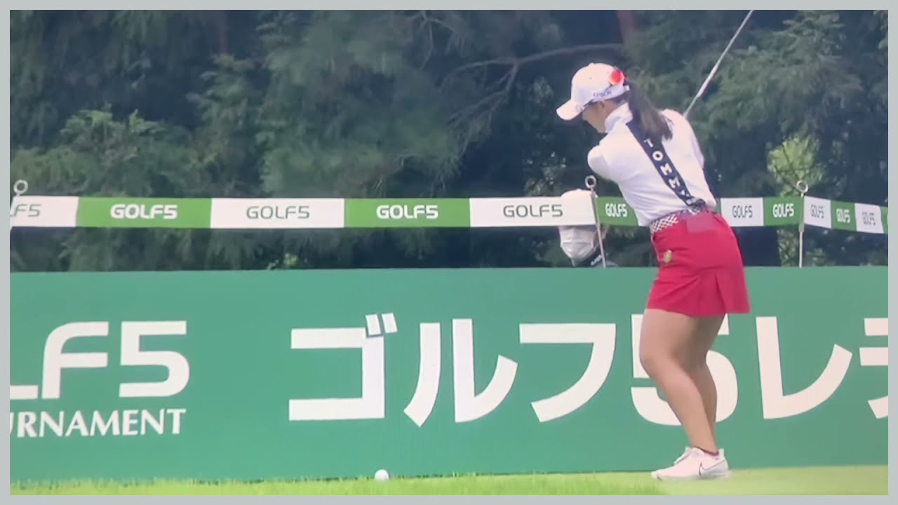 【ゴルフ】 吉田優利 スイング