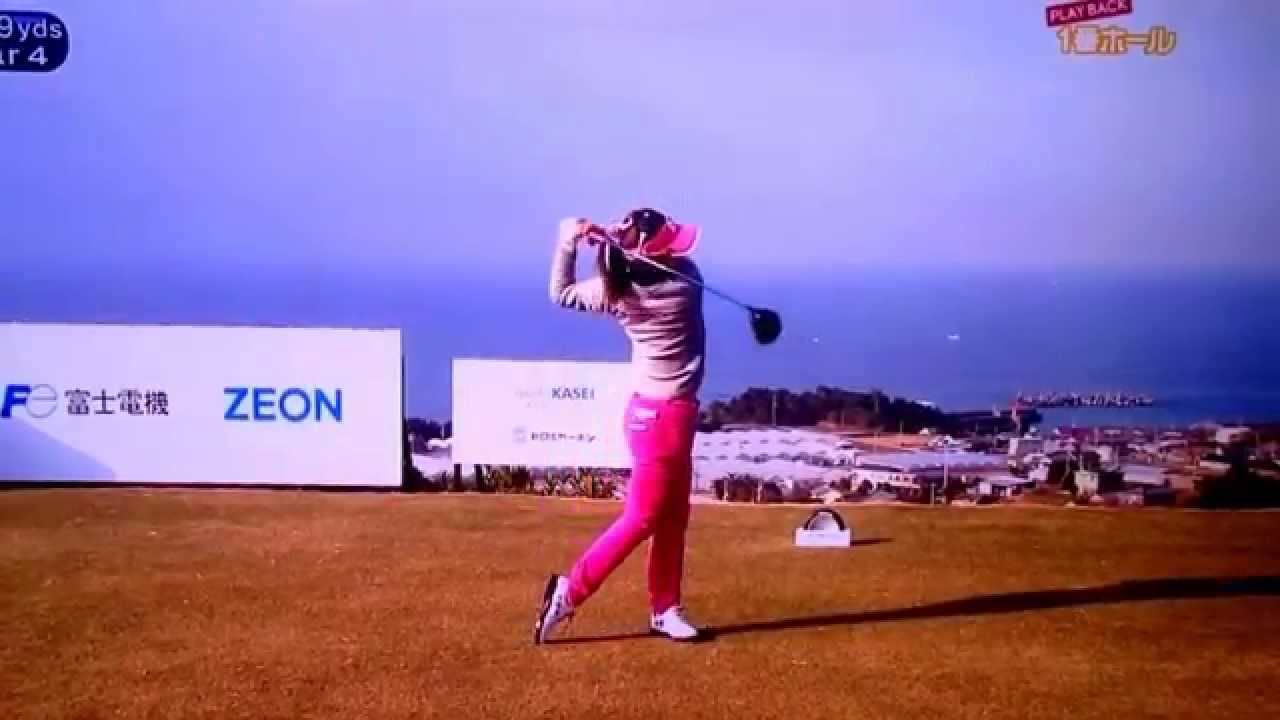 堀奈津佳プロの美しいドライバーショット