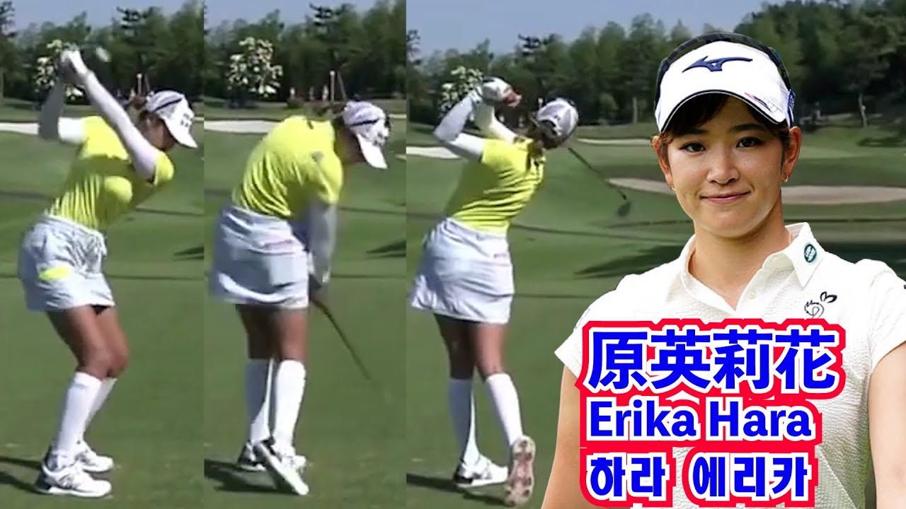 原英莉花_柔らかい体のパワープールスウィング⛳️하라 에리카_부드러운 몸의 강한 스윙🍿Erika Hara_Strong swing of a soft body