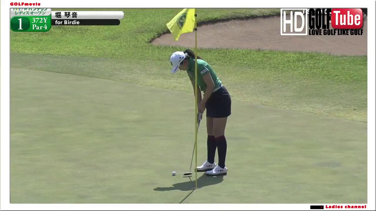 堀 琴音プロ がんばって～ 熊本 熊本空港CC1番ホールのラウンド【golf】