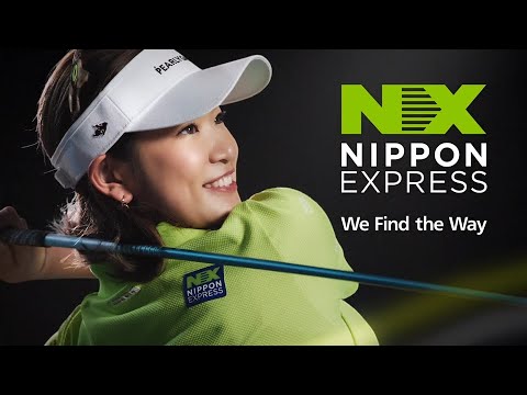 原英莉花プロ「UPDATE」篇　30秒 | NIPPON EXPRESSホールディングス
