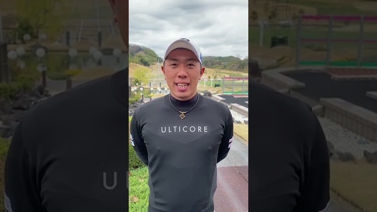 【コラントッテ契約選手】堀川未来夢選手（プロゴルファー）からメッセージをいただきました